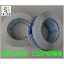江西工艺制品批发 工艺制品供应 工艺制品厂家 