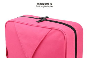 me show韩国款男女士通用洗漱袋 旅行 旅游用品 防水洗漱包