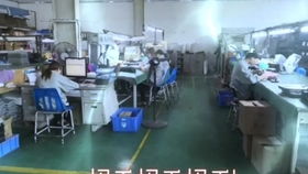 东莞横沥电子厂,每天可大量招人,包吃住,长白班,综合收入4500 5500