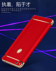 艾可优华为系列全包防摔创意电镀三件套手机保护套XFT005 邮乐网箱包电镀的卓越之选