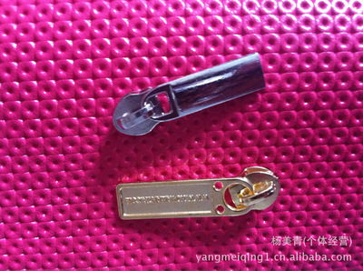 5号箱包电镀拉链头 产品特性与厂家介绍