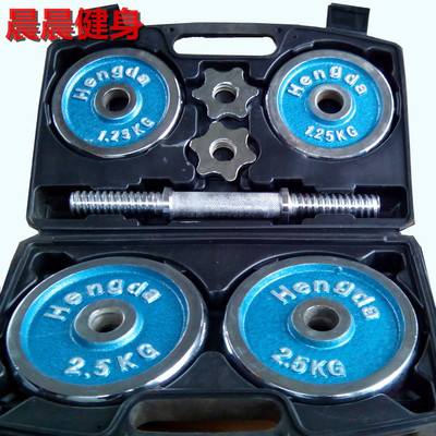 电镀哑铃盒装选购指南 价格、排行榜与购买建议