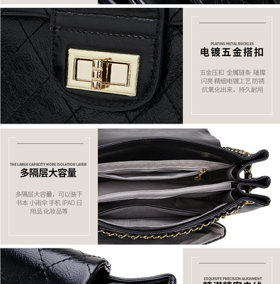 时尚女包新风尚 从简约小挎包到奢华复古箱包