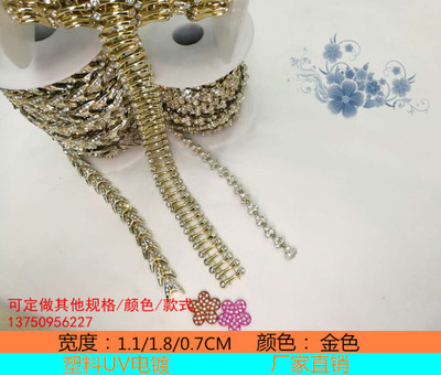 闪耀DIY风尚 探索塑料UV电镀线钻在女士鞋服箱包中的创意应用